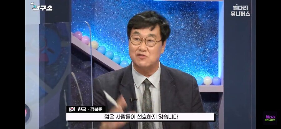 한국인은 천연 마1약을 선호 한다고 한다.jpg_4.jpg