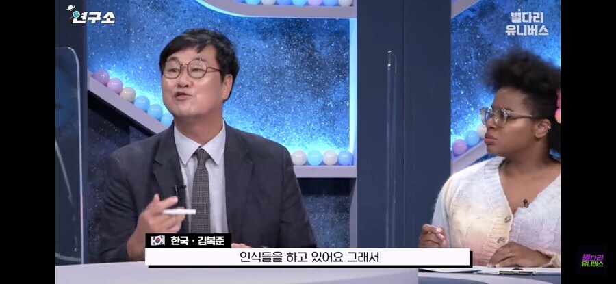 한국인은 천연 마1약을 선호 한다고 한다.jpg_6.jpg