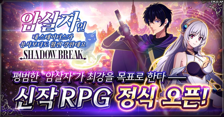 뉴스/겜툰_1.jpg