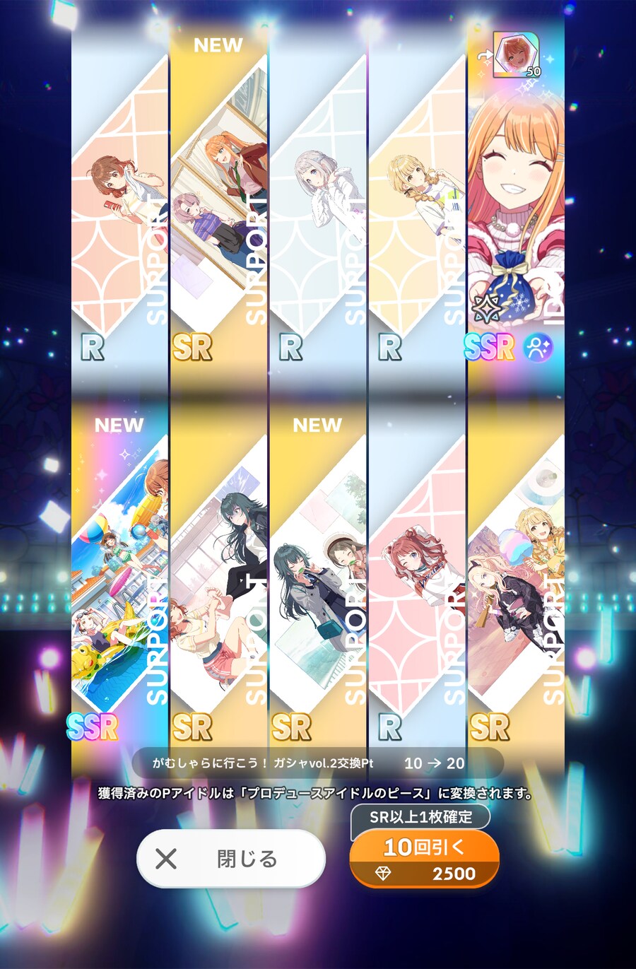 @) 50000돌만 남기고 돌렸는데_2.png