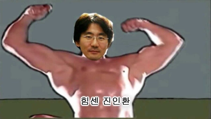 솔직히 카카오톡 홍모씨는 범부 맞지 ㄹㅇ_1.jpg