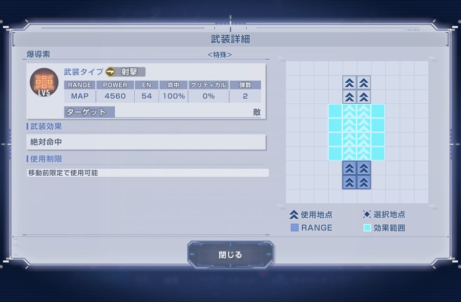 UR 덴드로비움 & 스테이멘 스펙_3.png