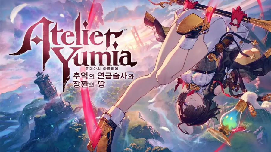 아틀리에) 올해 나온 아틀리에는_1.webp