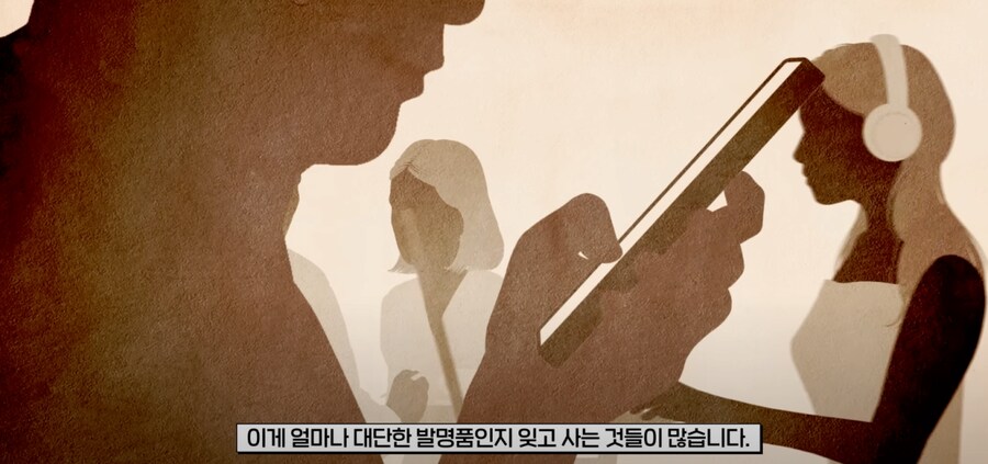 한글이 쿼티 키보드에 딱 맞는 이유_2.png