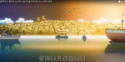 캄보디아 이미지 로아나프라가 국가가된거?_1.jpg