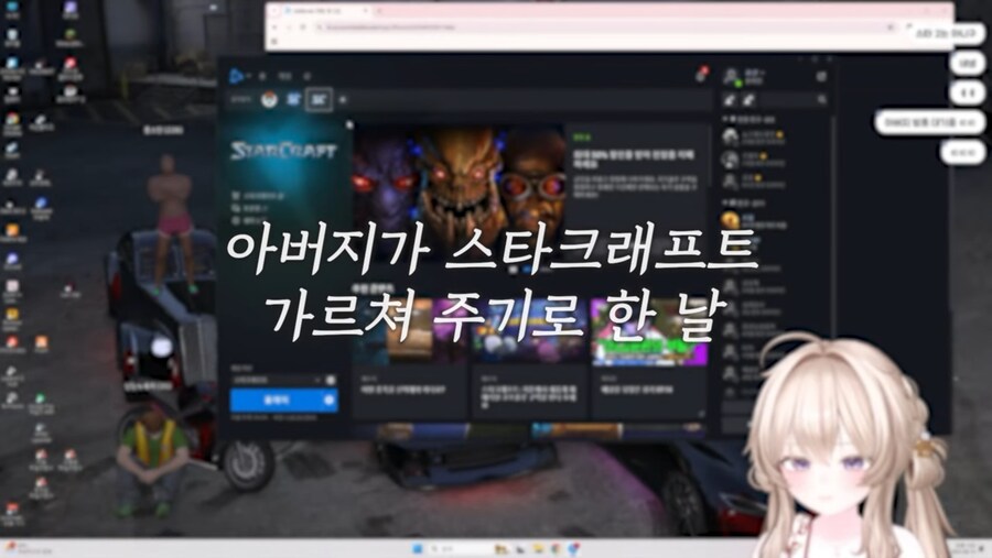 요즘사람들 한텐 자극이 센 세기말 감성_1.jpg