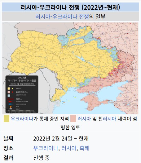 캄보디아 개↗밥인데 전쟁하면 72시간안에 수도 따잇 가능하지 ㅋㅋㅋ_2.png