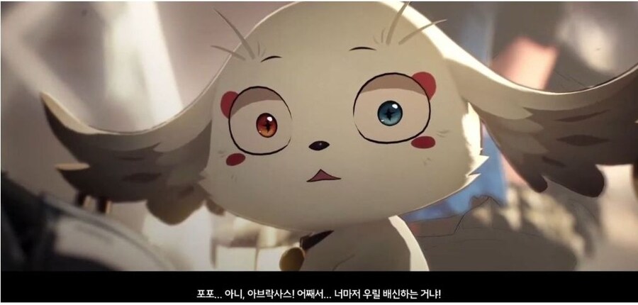 명조)스포) XX의 정체가 마지막까지 감춰진 이유_12.jpg