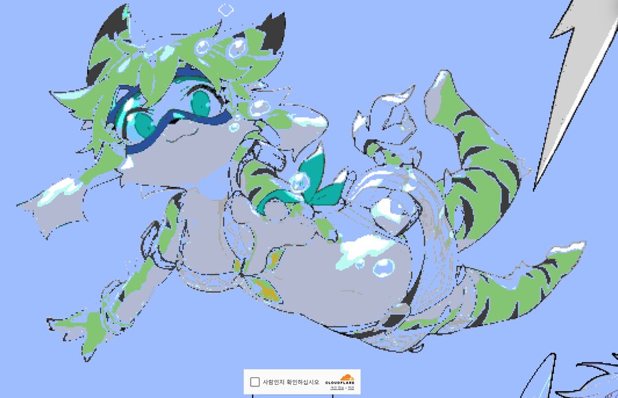 wplace)사람인지 확인하십쇼!_1.png