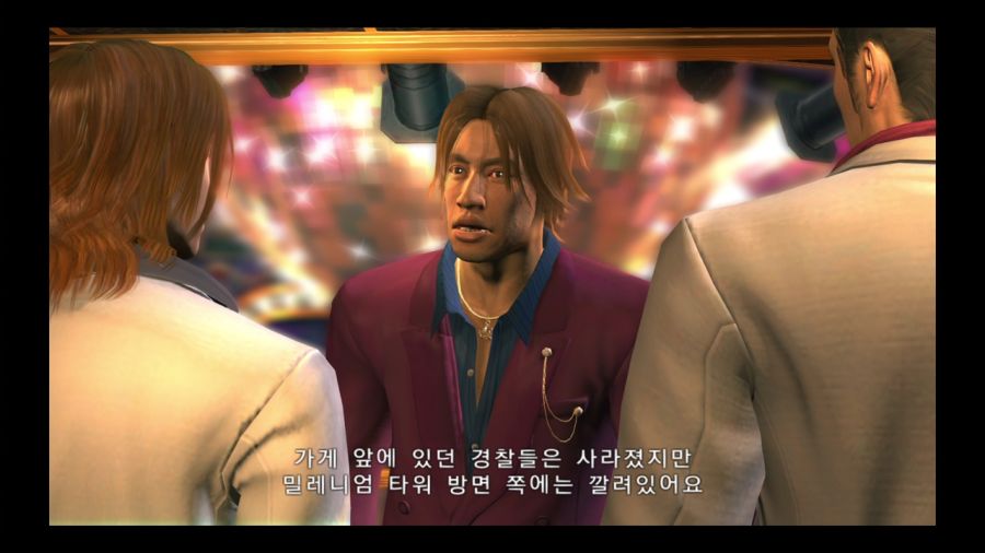 용과 같이 3_57.jpg