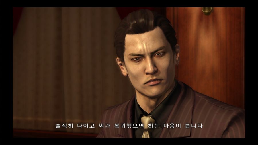 용과 같이 3_101.jpg