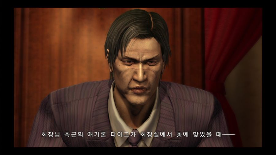 용과 같이 3_110.jpg