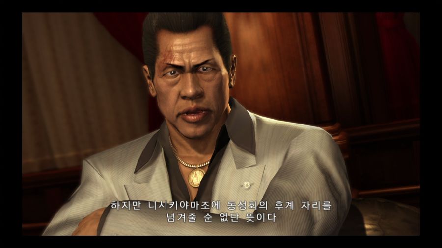 용과 같이 3_121.jpg