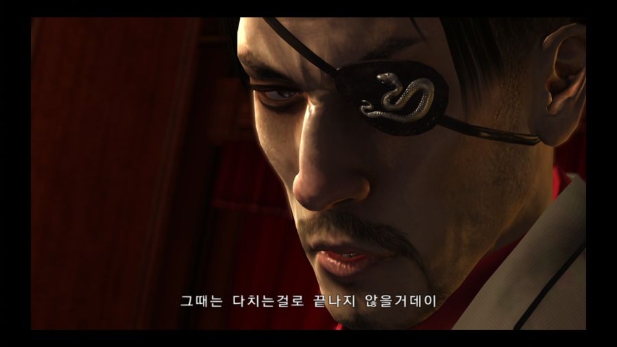 용과 같이 3_130.jpg