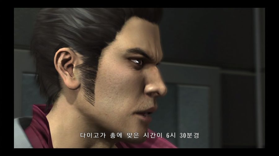 용과 같이 3_151.jpg