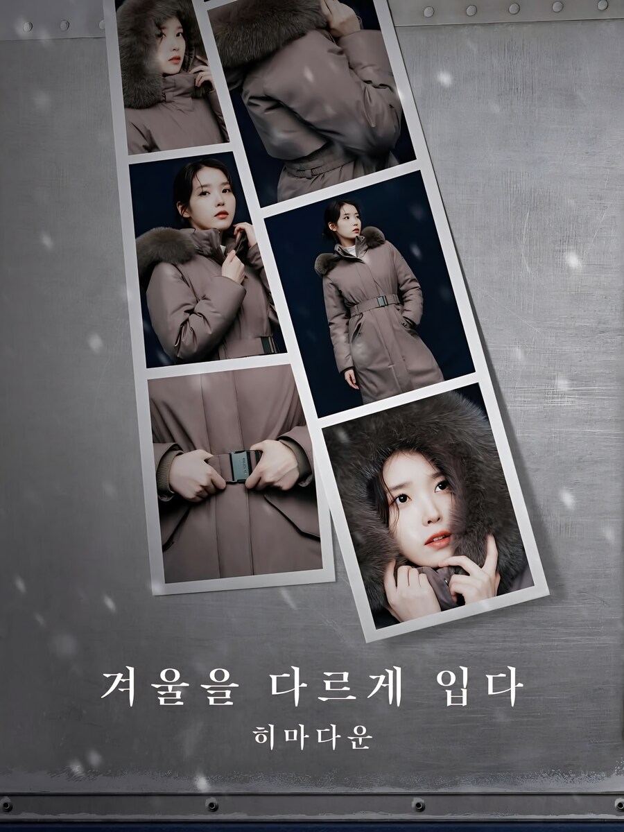 블랙야크 새 광고 및 화보_2.jpg