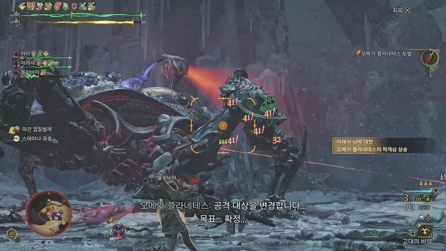 오메가 저도 성불합니다._4.jpg