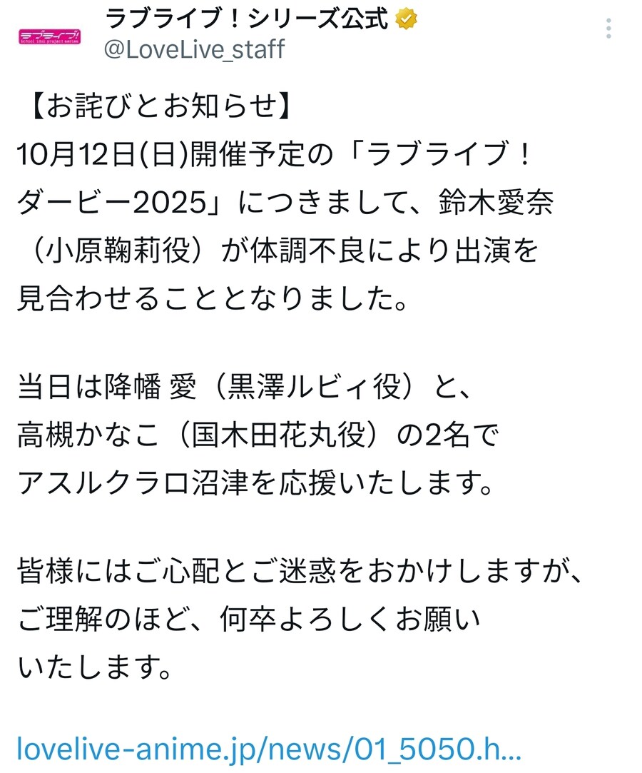 아이냐 컨디션 불량으로 휴식_1.jpg
