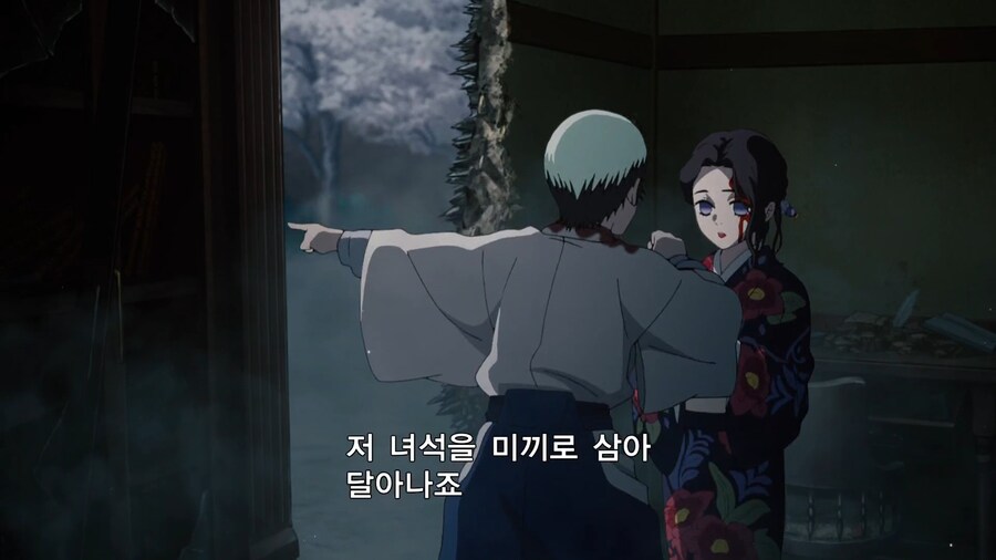 귀멸의칼날]유시로에게만 보여준 표정_2.jpg