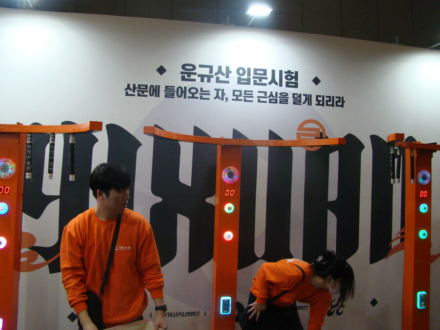 호요랜드] 젠레스 부스만 한 사람의 소감_16.jpg