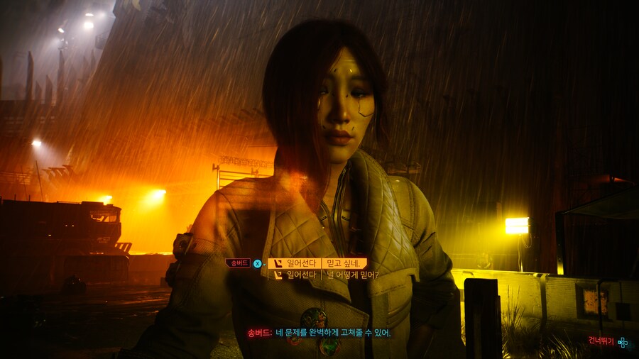 한국 여성 케릭터 송버드_1.png