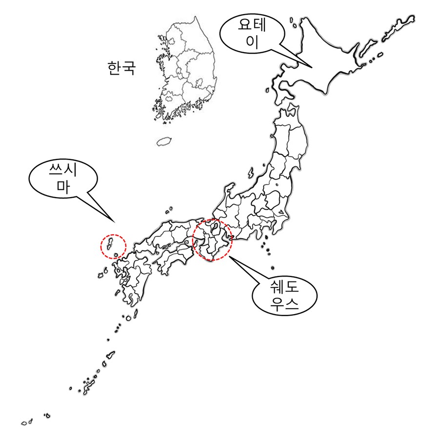 고스트 오브 쓰시마, 요테이, 쉐도우즈 지도 크기 비교_1.png