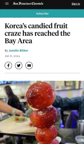 ??: 이건 중국 음식이야!!! 한국이 중국 음식을 뺏어갔어!!_1.png