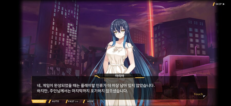 라오) 이런 자잘한 설정 좋아_1.jpg