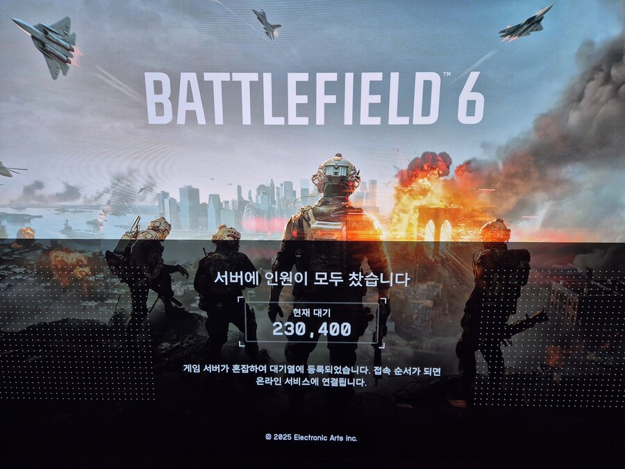 잠 안자고 게임만 하냐ㅜㅜ_1.jpg