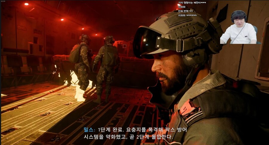 인방) 베필6 캠페인 여군도 거부감 없게 잘만들었네_1.png