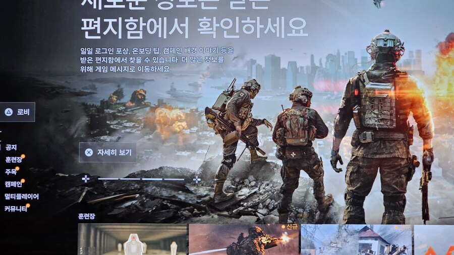 헤헤 배필 잼있다._1.jpg