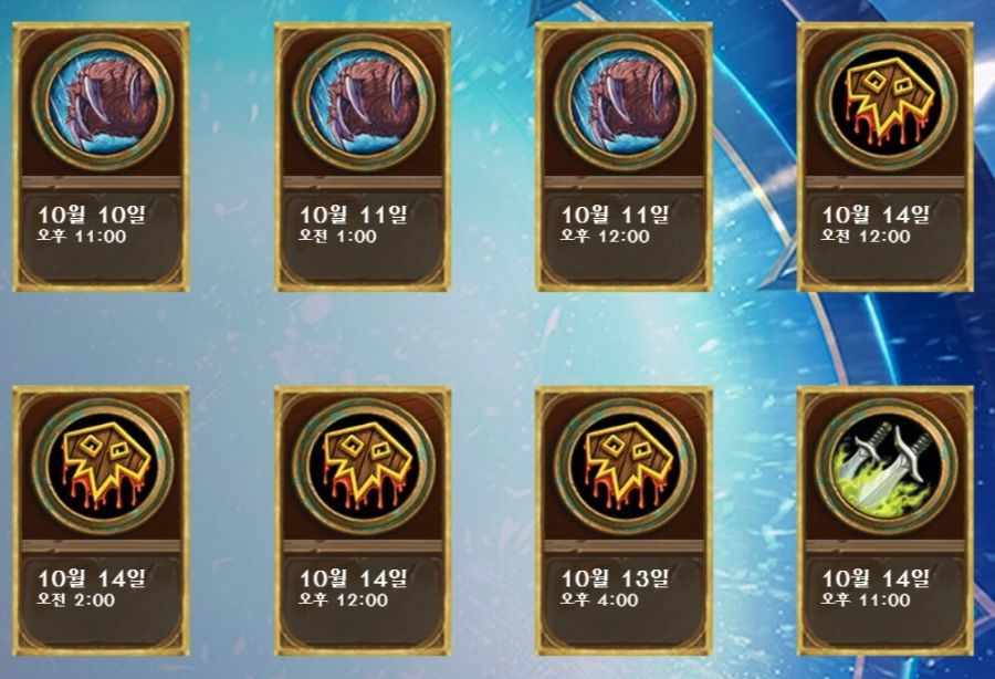 [하스스톤] 신규 드루이드 설화 전설 아즈샤라 공개_3.jpg