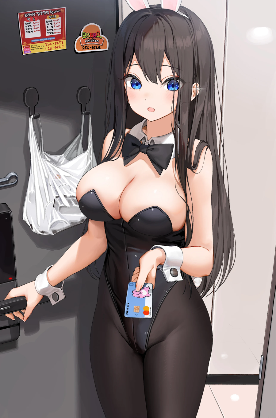 피자 배달 바니걸_2.webp
