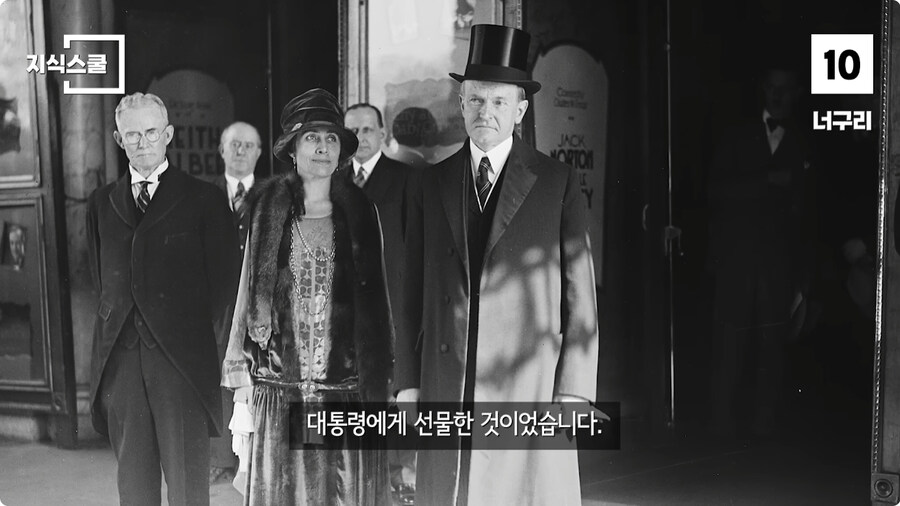 백악관 내부에서만 금지했던 식품 Top 10.jpg_4.jpg