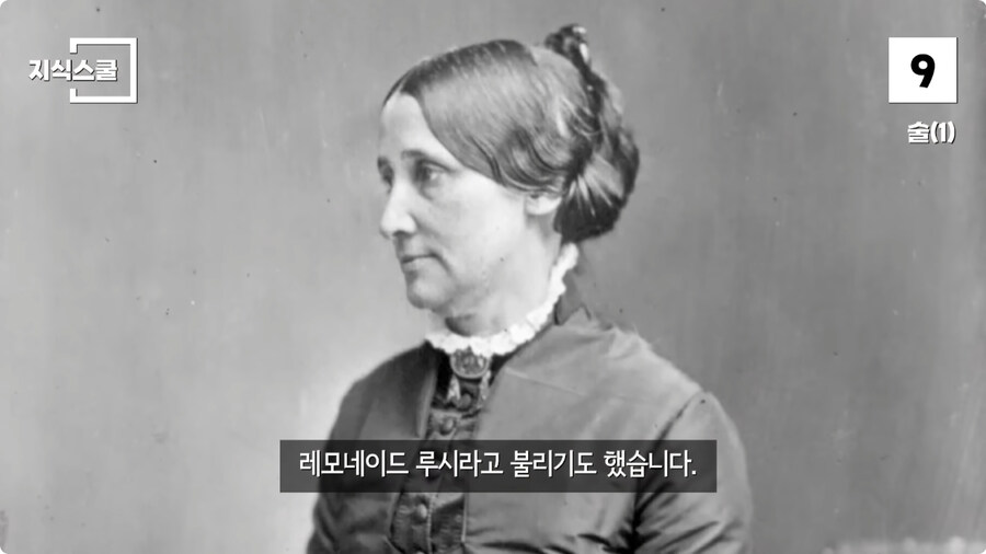 백악관 내부에서만 금지했던 식품 Top 10.jpg_18.jpg