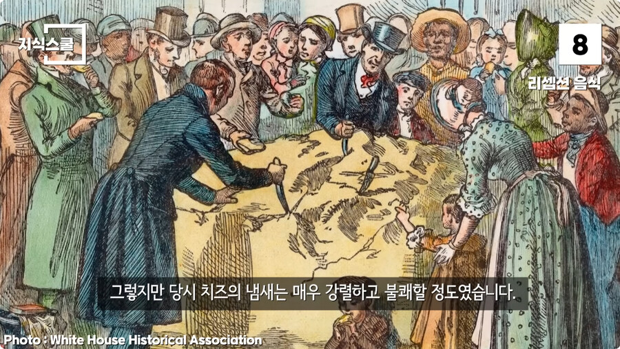 백악관 내부에서만 금지했던 식품 Top 10.jpg_44.jpg