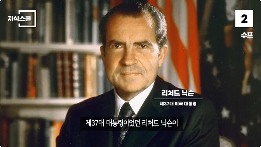 백악관 내부에서만 금지했던 식품 Top 10.jpg_105.jpg