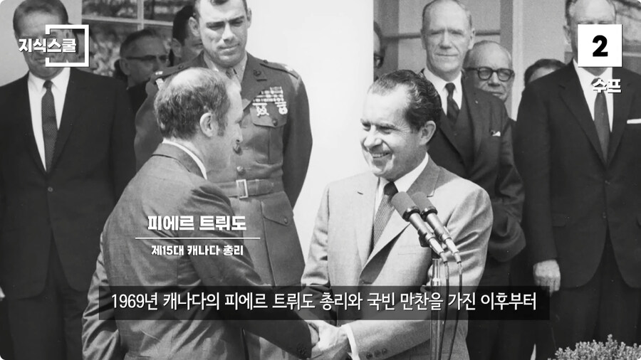 백악관 내부에서만 금지했던 식품 Top 10.jpg_106.jpg