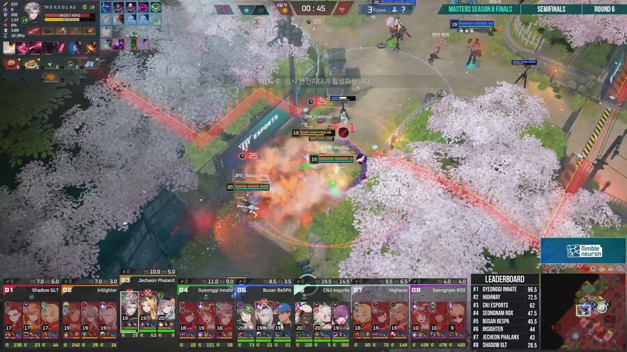 이터널리턴)충남은 발목 돌리는걸 좋아해._1.png