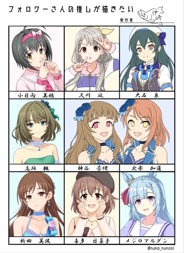 @) 담당 올리고 자러감_6.jpg