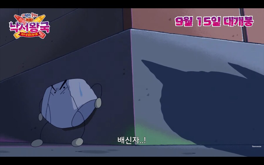 잡다짤_12.jpg