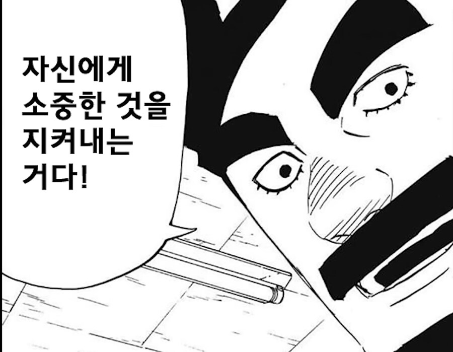 잡다짤2_11.jpg