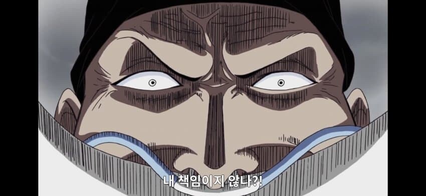 원피스 지금보면 의미가 다른 대사_3.jpg