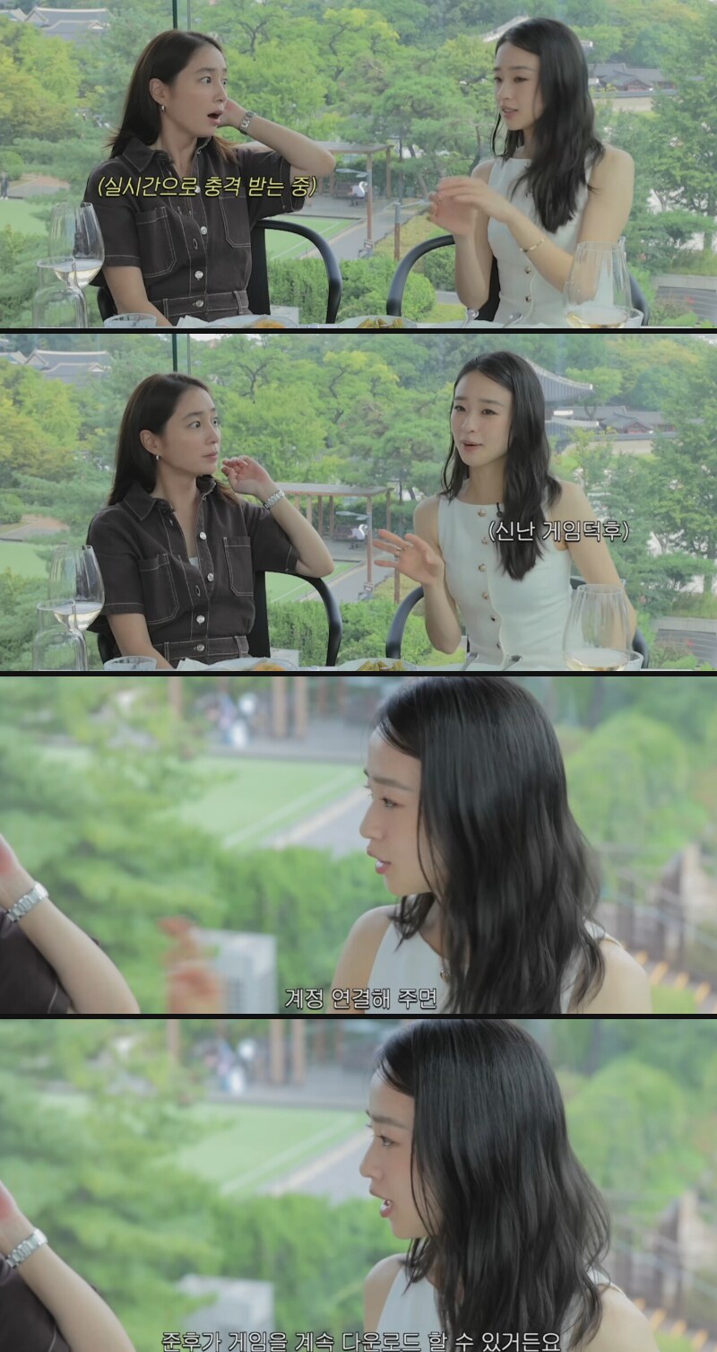 요즘 게임시장에 충격먹은 이병헌&이민정 부부_6.png