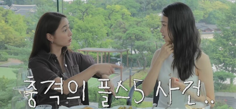 요즘 게임시장에 충격먹은 이병헌&이민정 부부_7.png