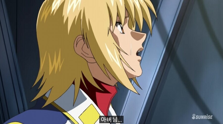 건담) 아버지의 비자금_1.jpg