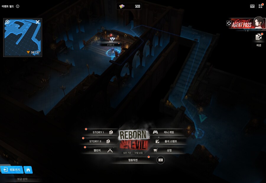 니케) REBORN EVIL 유실물 18일차_2.png