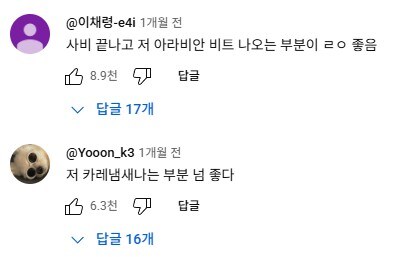 이수만이 중국가서 직접 만든 중국걸그룹 근황_3.jpg