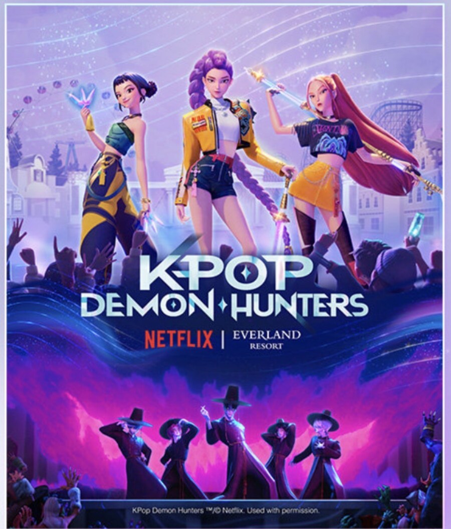에버랜드 케데헌 분식세트_2.jpg