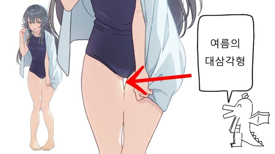 여름의 대삼각형_1.jpg